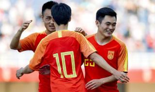 国足马来西亚比赛时间